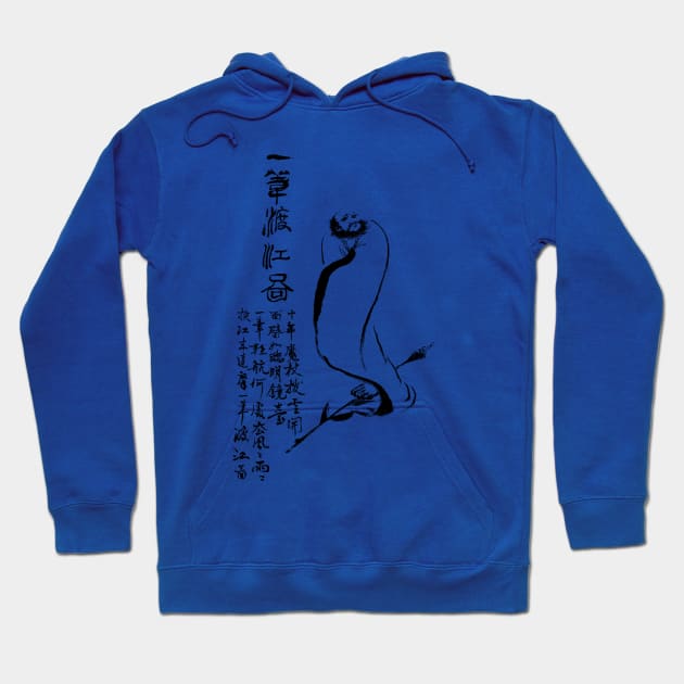 Buddha Ink Painting Hoodie by VeRaWoNg